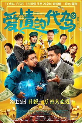 精品久久久久久久久久久