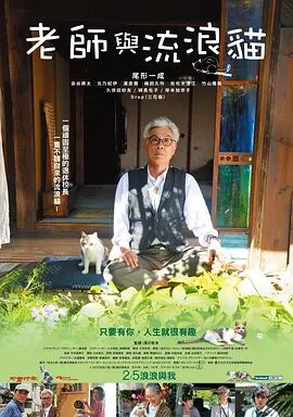 小媳妇